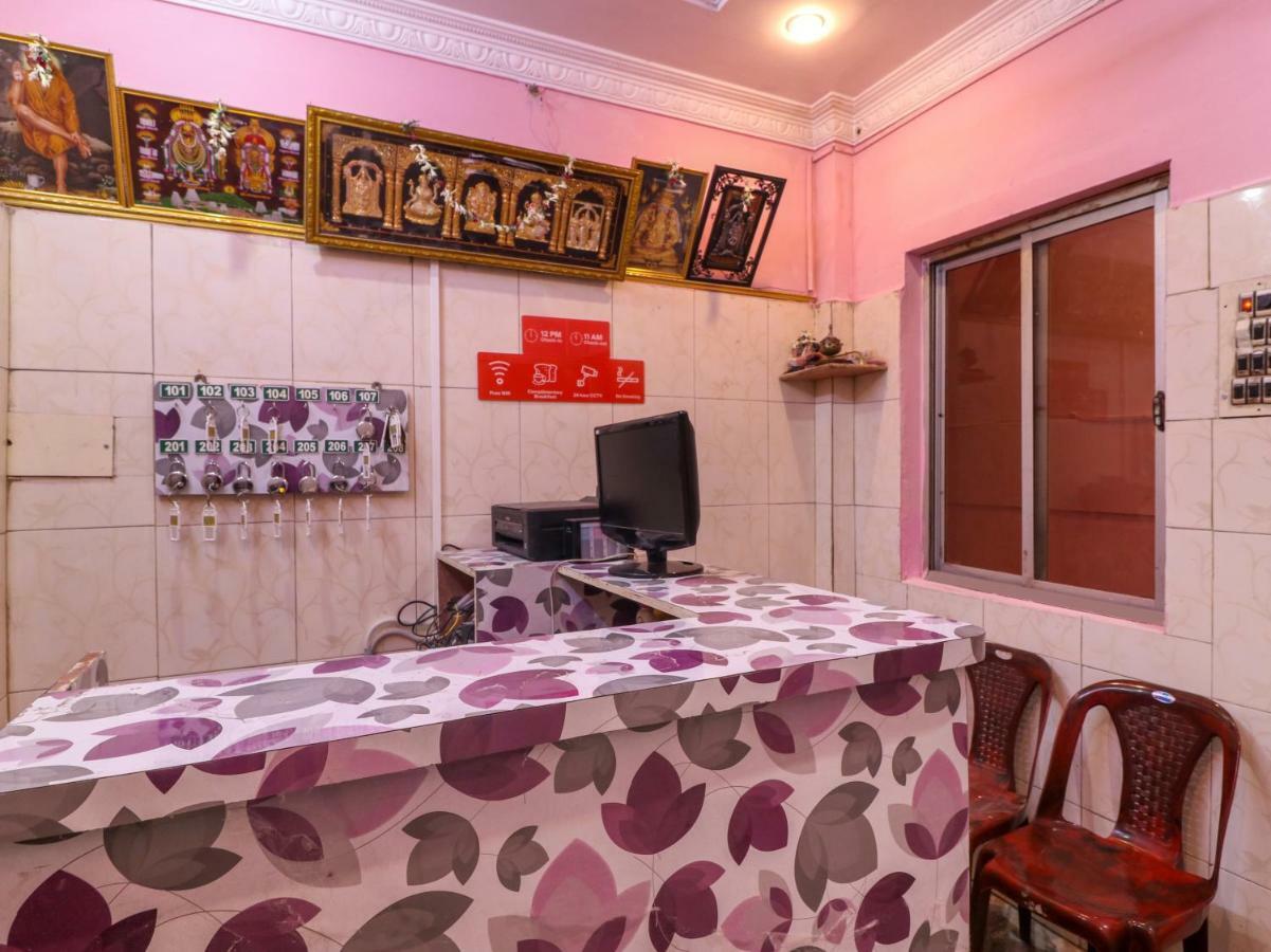 Hotel Oyo 46737 Sri Annamalai Residency Tiruvannāmalai Exterior foto